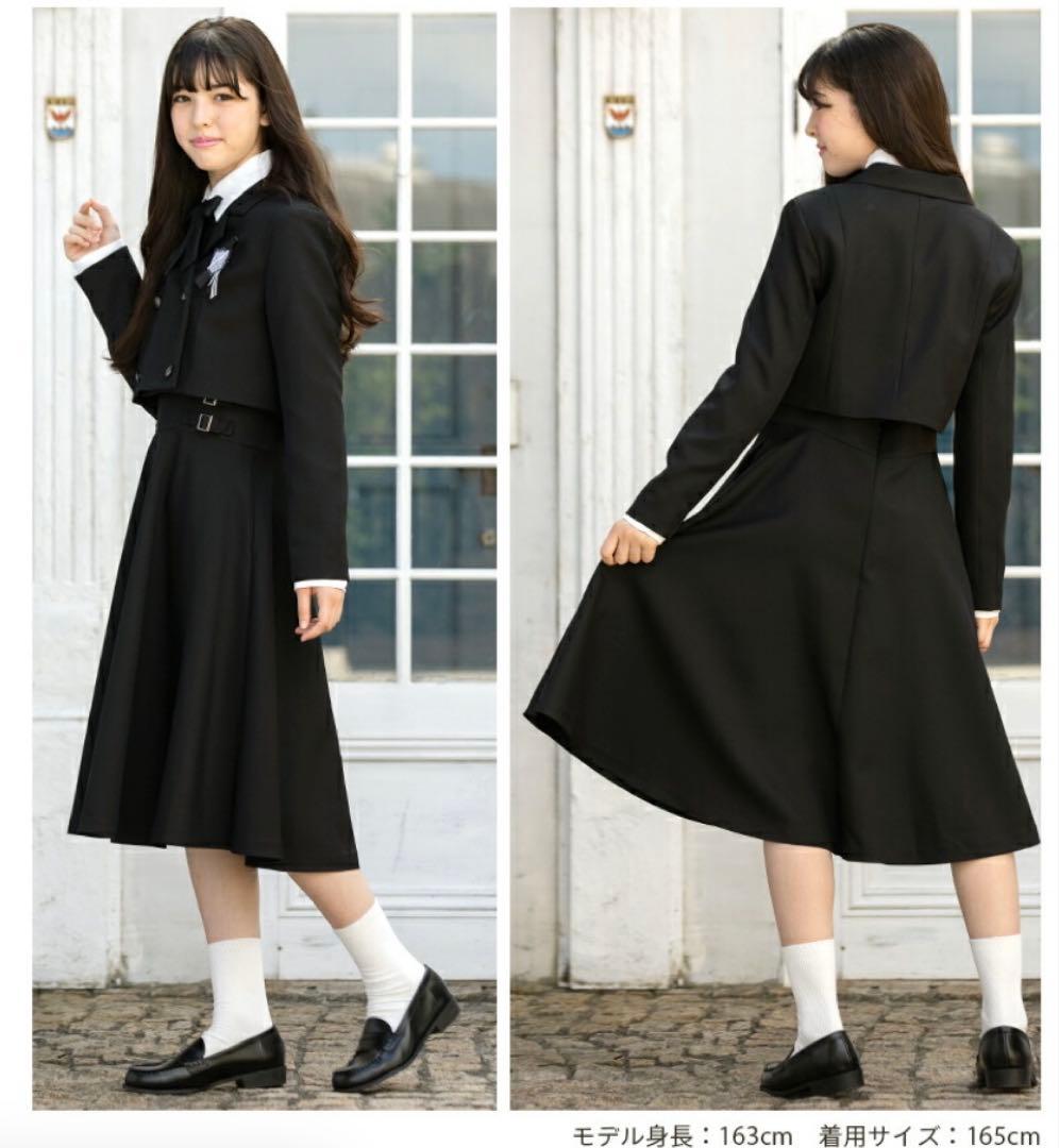 アリサナ　卒業式用スーツ　165cm