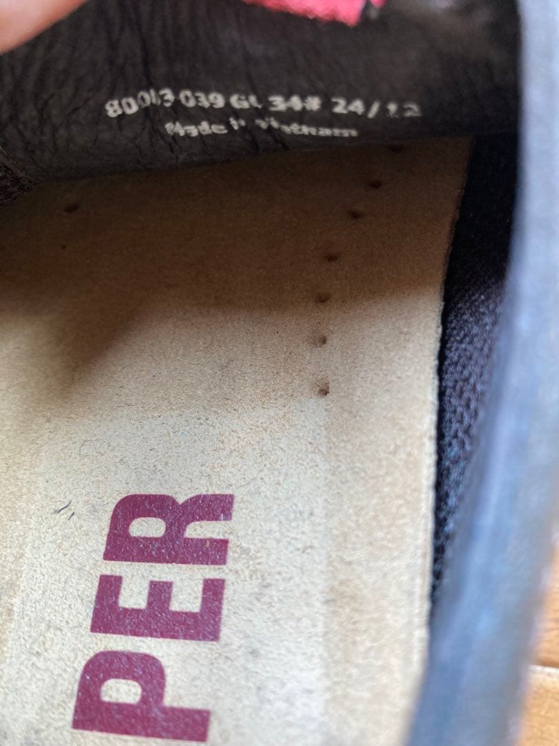 カンペール　キッズCAMPER Kids 34