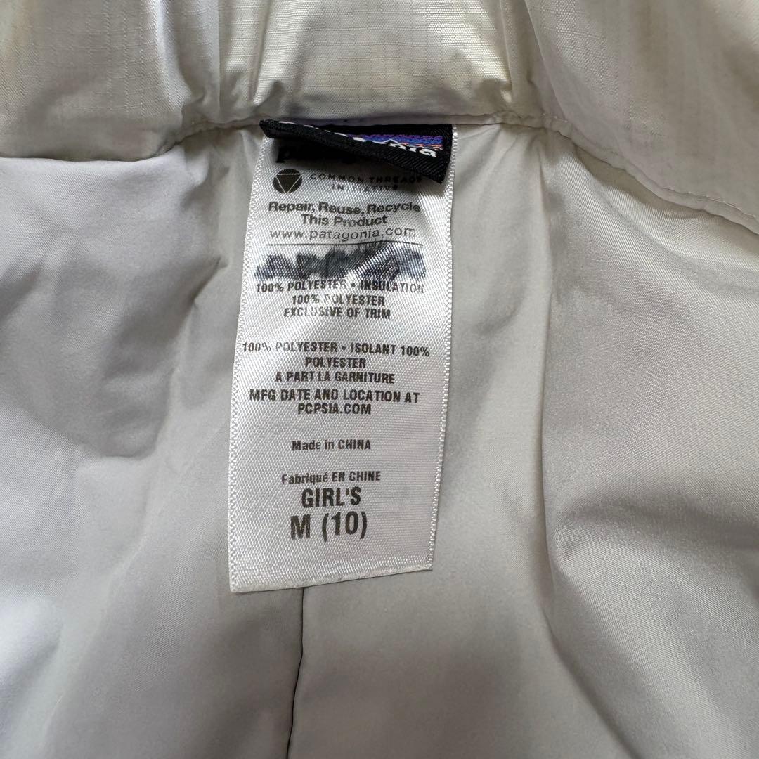 パタゴニアPatagoniaスキーウェアガールズM(10)ピンク白ホワイト