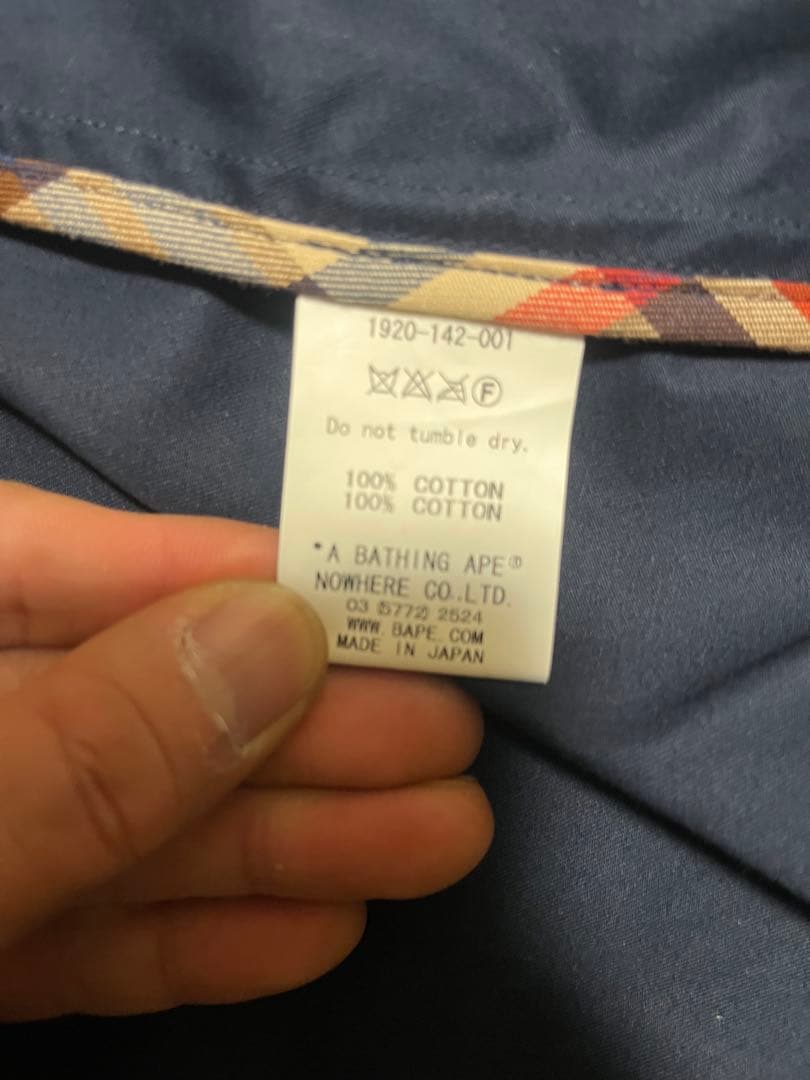 BAPE テーラードジャケット