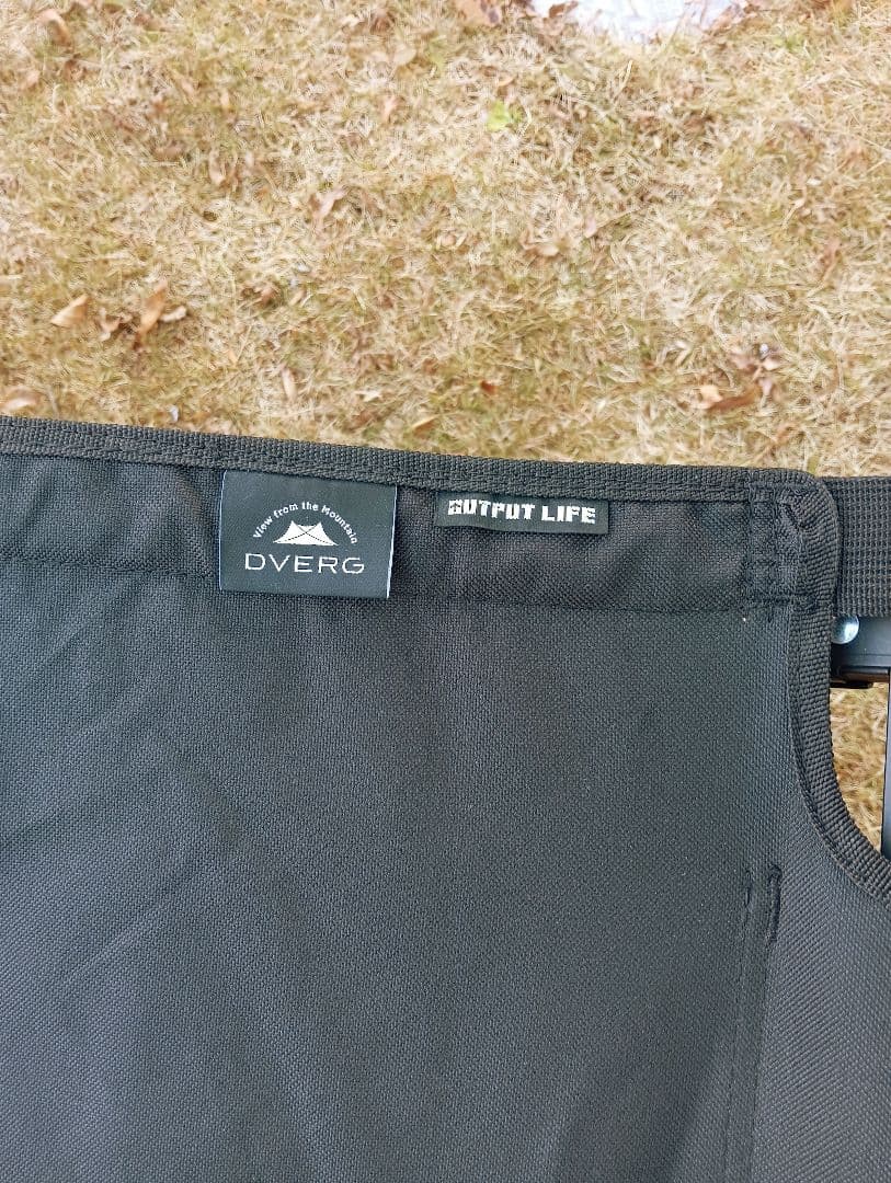 DVERG × OUTPUT LIFE コット