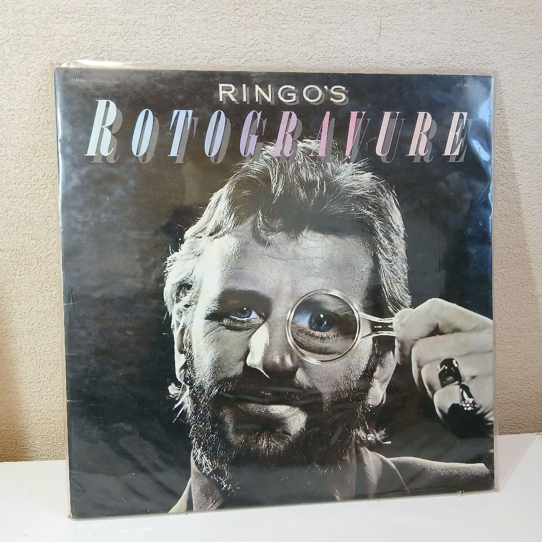 ★リンゴ・スター★　LPレコード4枚セット