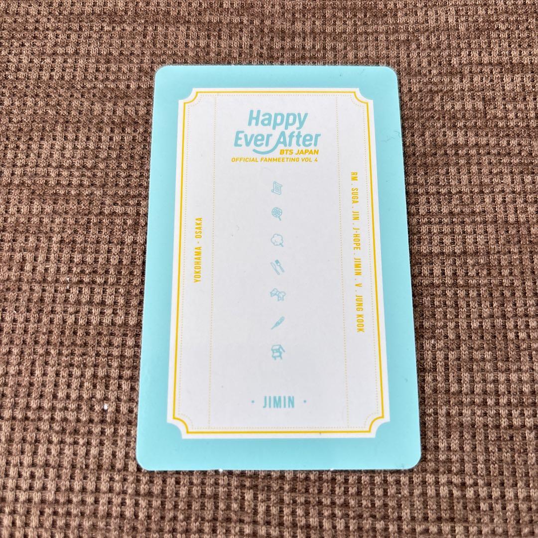 BTS Happy Ever After ジミン トレカ付き ハピエバ