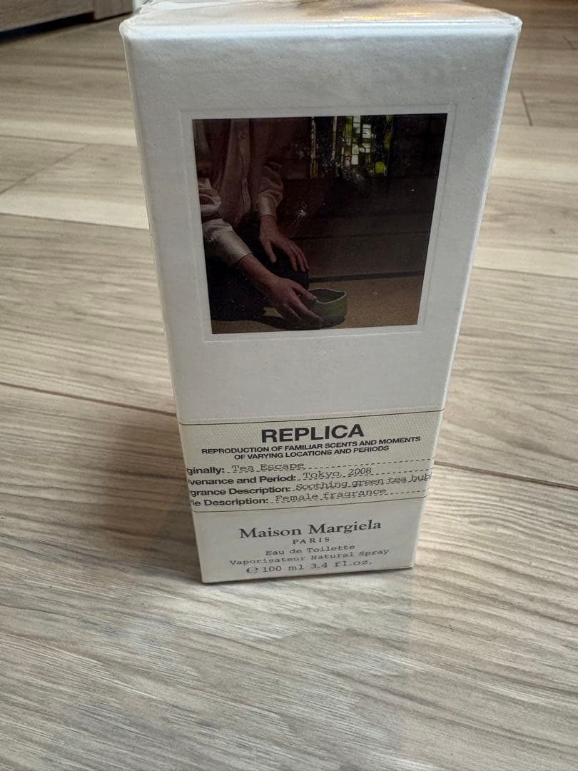 香水(ユニセックス) REPLICA Tea Escape 100ml