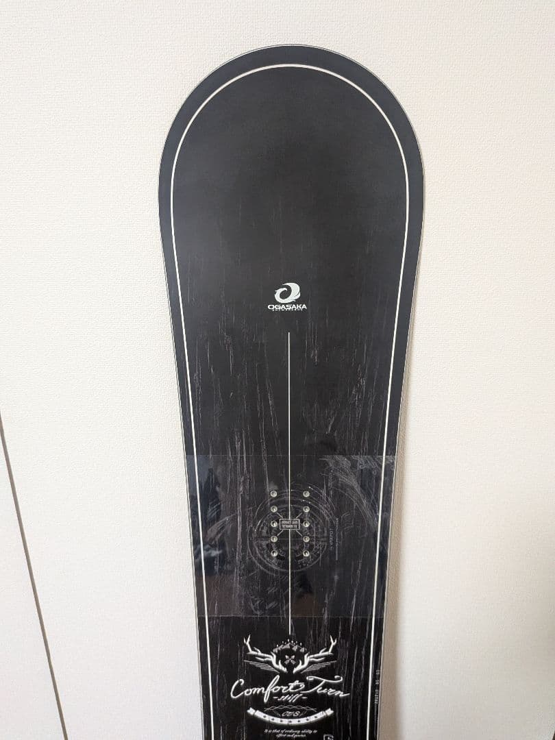 OGASAKA CT-S 156 20-21　ソールカバー付