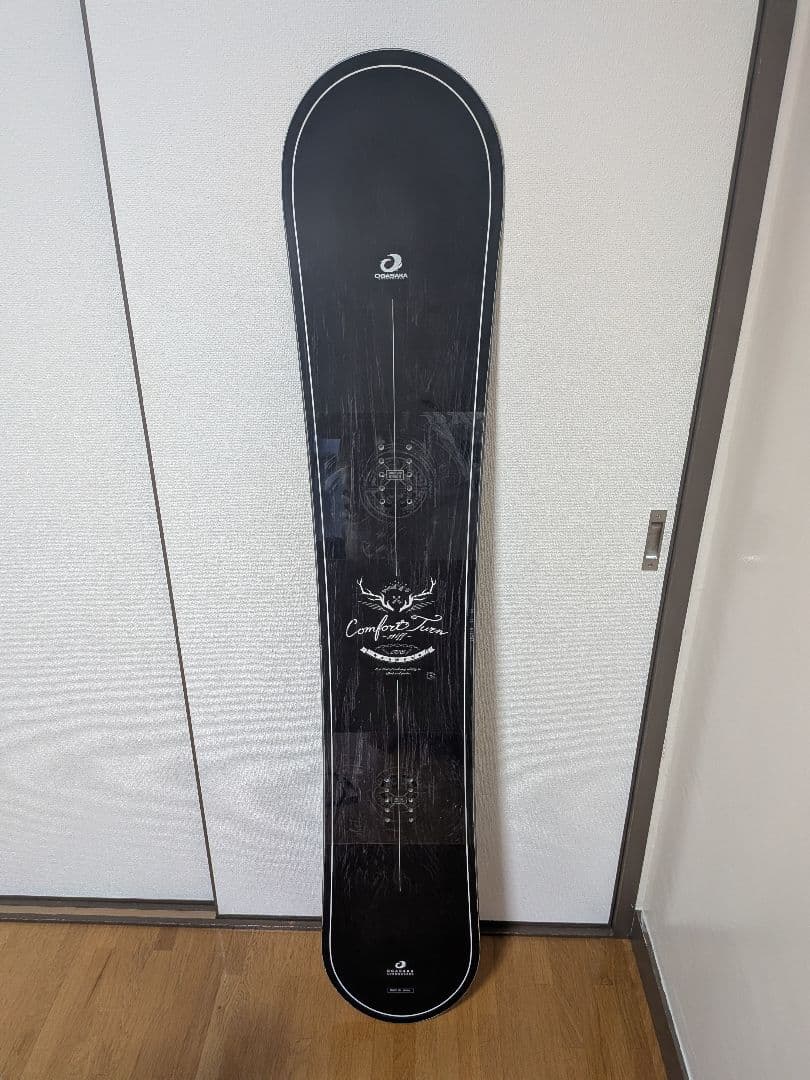 OGASAKA CT-S 156 20-21　ソールカバー付