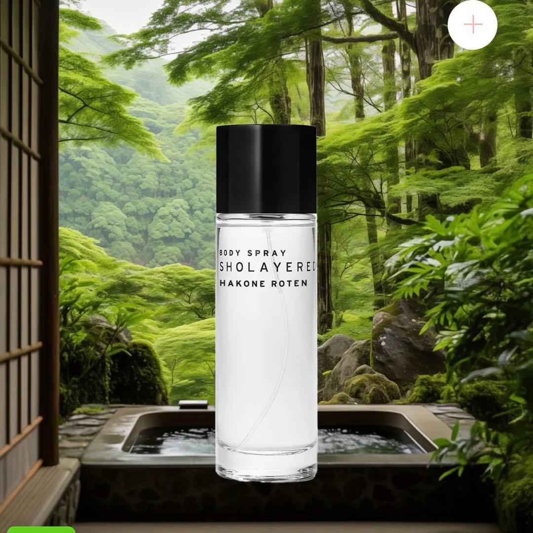 SHOLAYERED HAKONE ROTEN ボディミスト