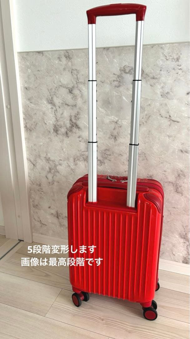 TRIO CARGO（カーゴ）　キャリーバッグ　フロントポケット　ブライトレッド