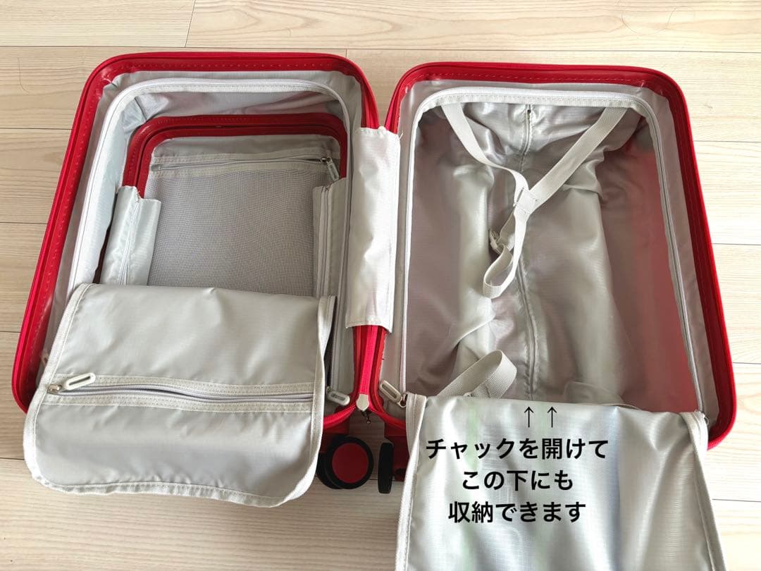 TRIO CARGO（カーゴ）　キャリーバッグ　フロントポケット　ブライトレッド