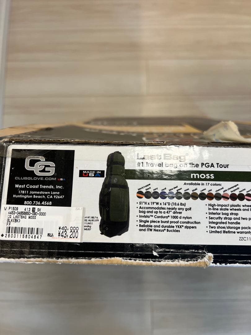 ゴルフバック　アメリカ製　ゴルフツアーバック　PGA