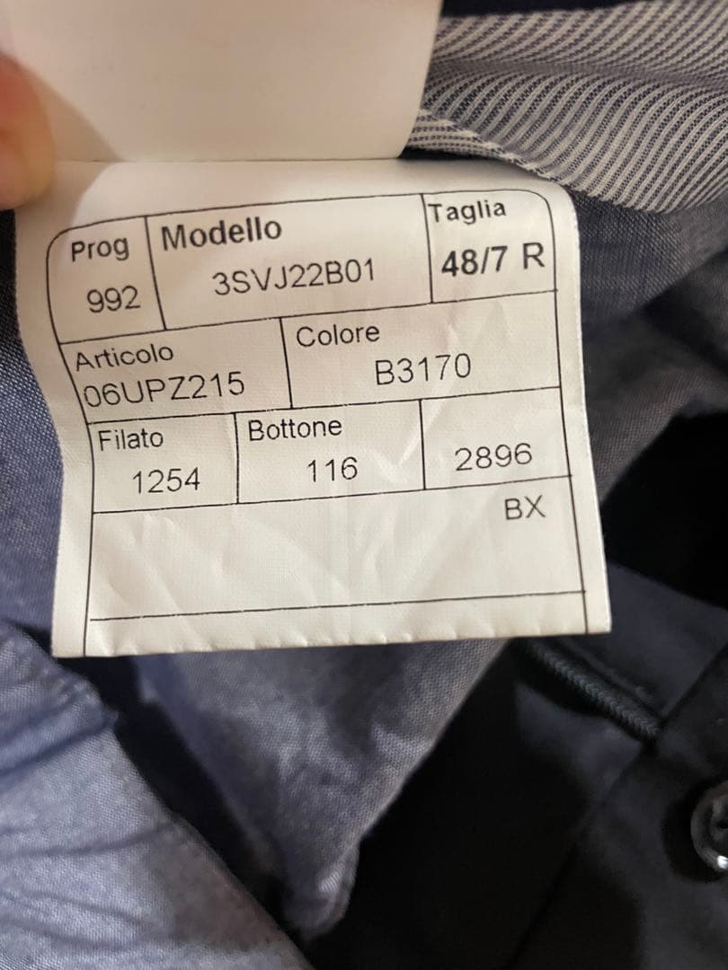 【高級】タリアトーレ　スリーピース　濃紺　超美品