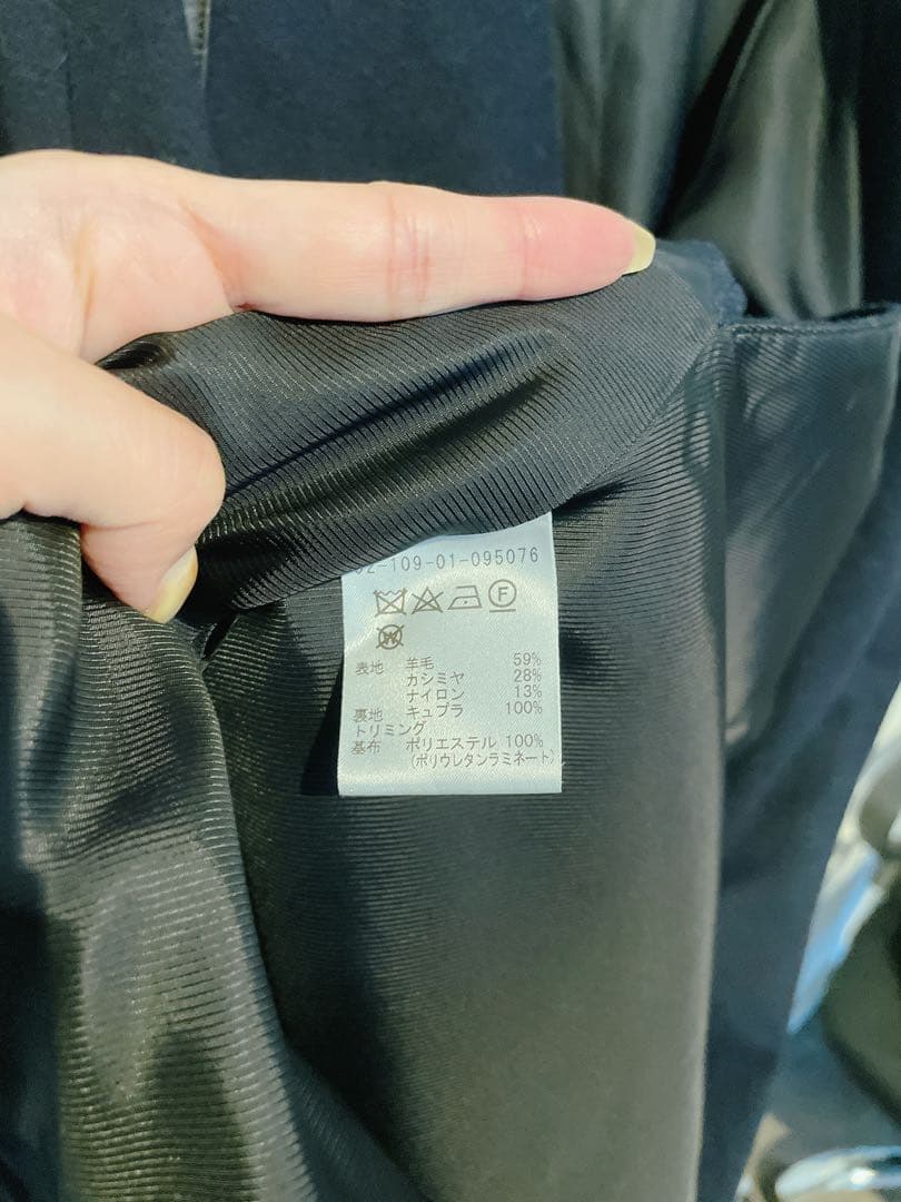 エストネーション ケープコート ネイビー 36