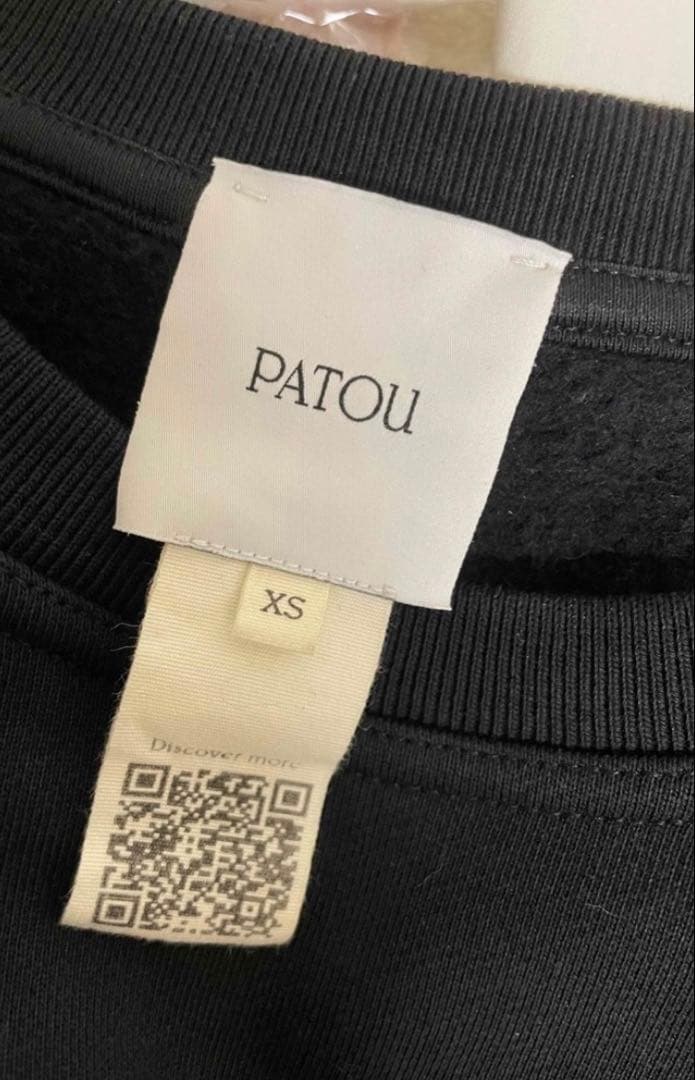 最終値下げ⭐️patou パトゥ　スウェット 白い襟付き 長袖