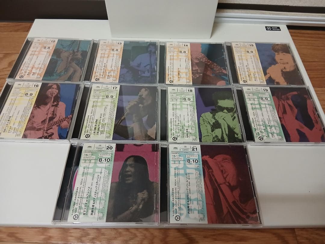 ONE STEP FESTIVAL 永久保存盤　1974