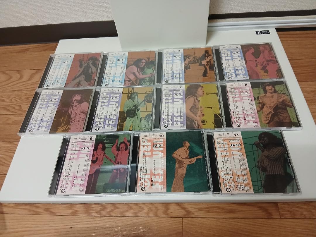 ONE STEP FESTIVAL 永久保存盤　1974