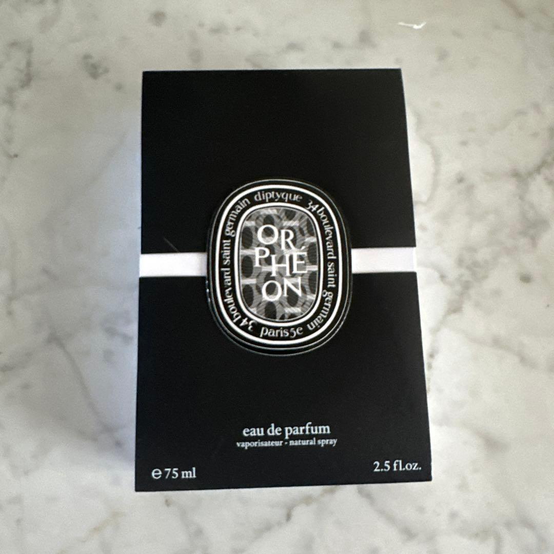 Diptyque ORPHEON オルフェオン　香水 75ml