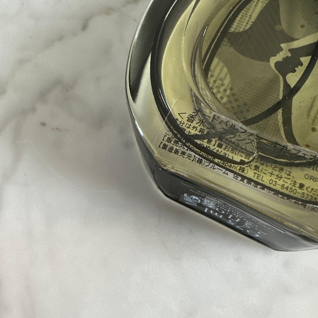 Diptyque ORPHEON オルフェオン　香水 75ml
