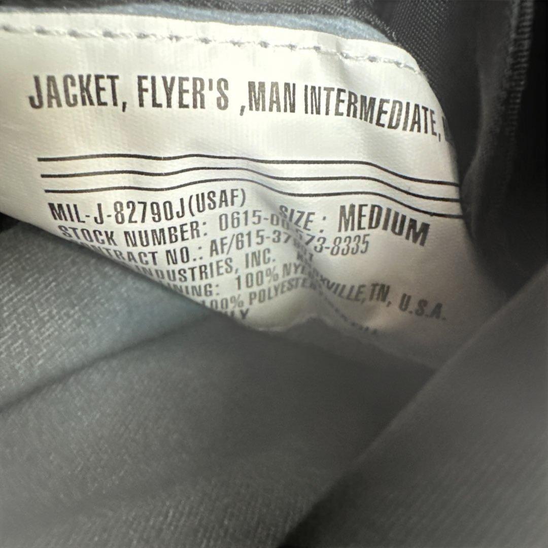 ★MA-1★ジャケット★リバーシブル★サイズ M