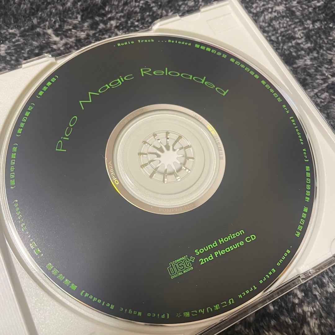 邦楽 Sound Horizon Pico Magic Reloaded