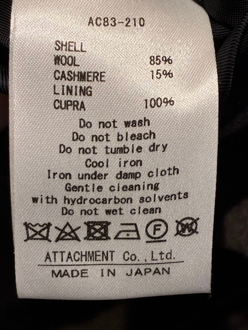 【ATTACHMENT】STUDIOUS別注カシミヤタテ二重混メルトンピーコート