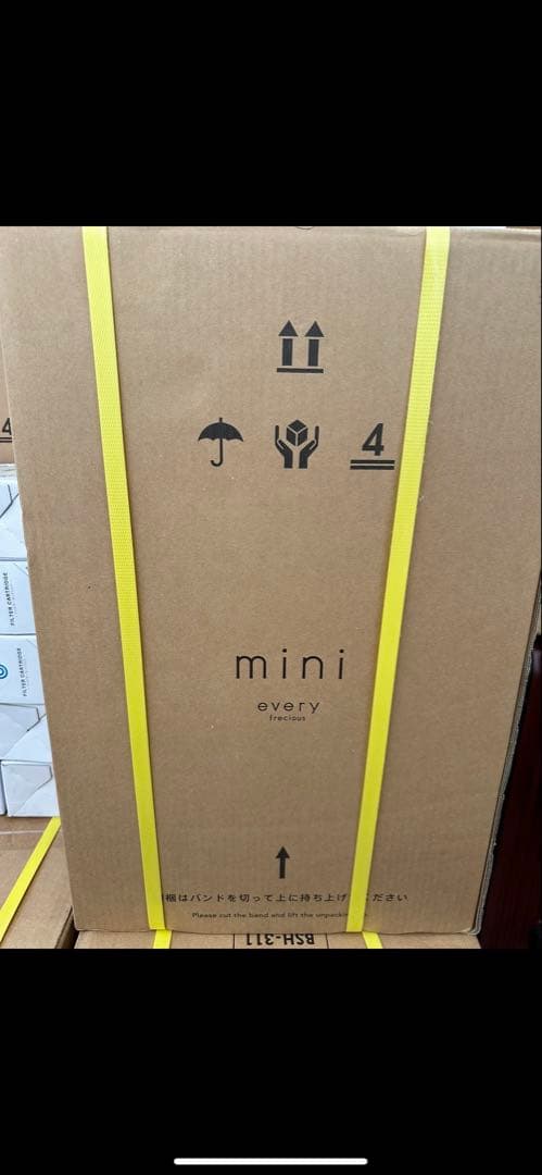 every frecious ウォーターサーバー　浄水器のフィルターカートリッジ