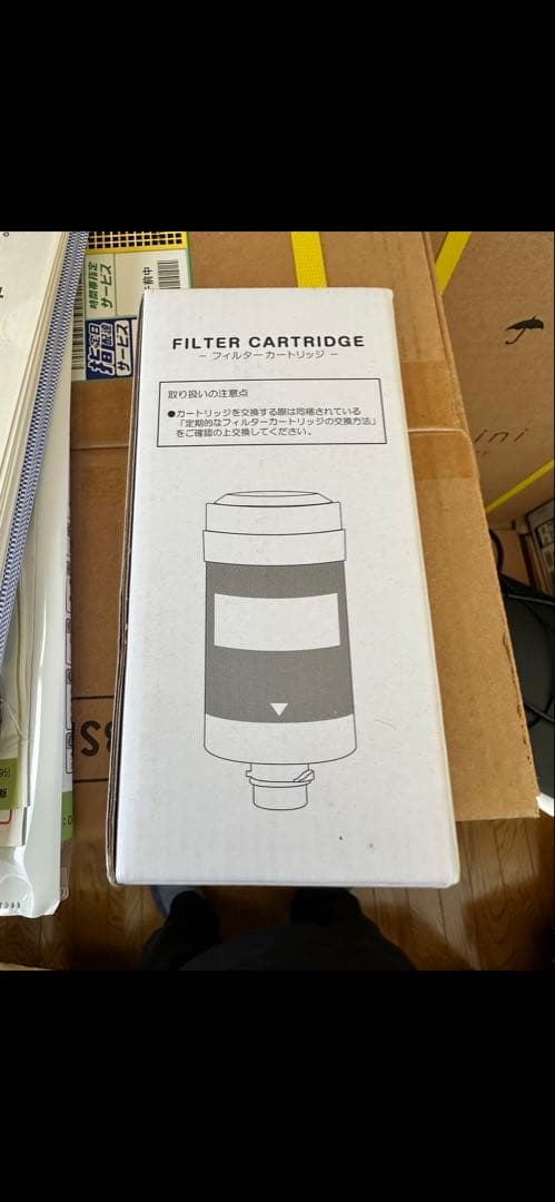 every frecious ウォーターサーバー　浄水器のフィルターカートリッジ