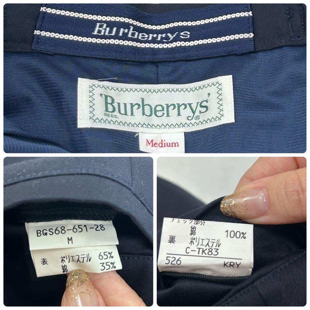 H401 新品未使用 M バーバリー ラップスカート キュロット レディース