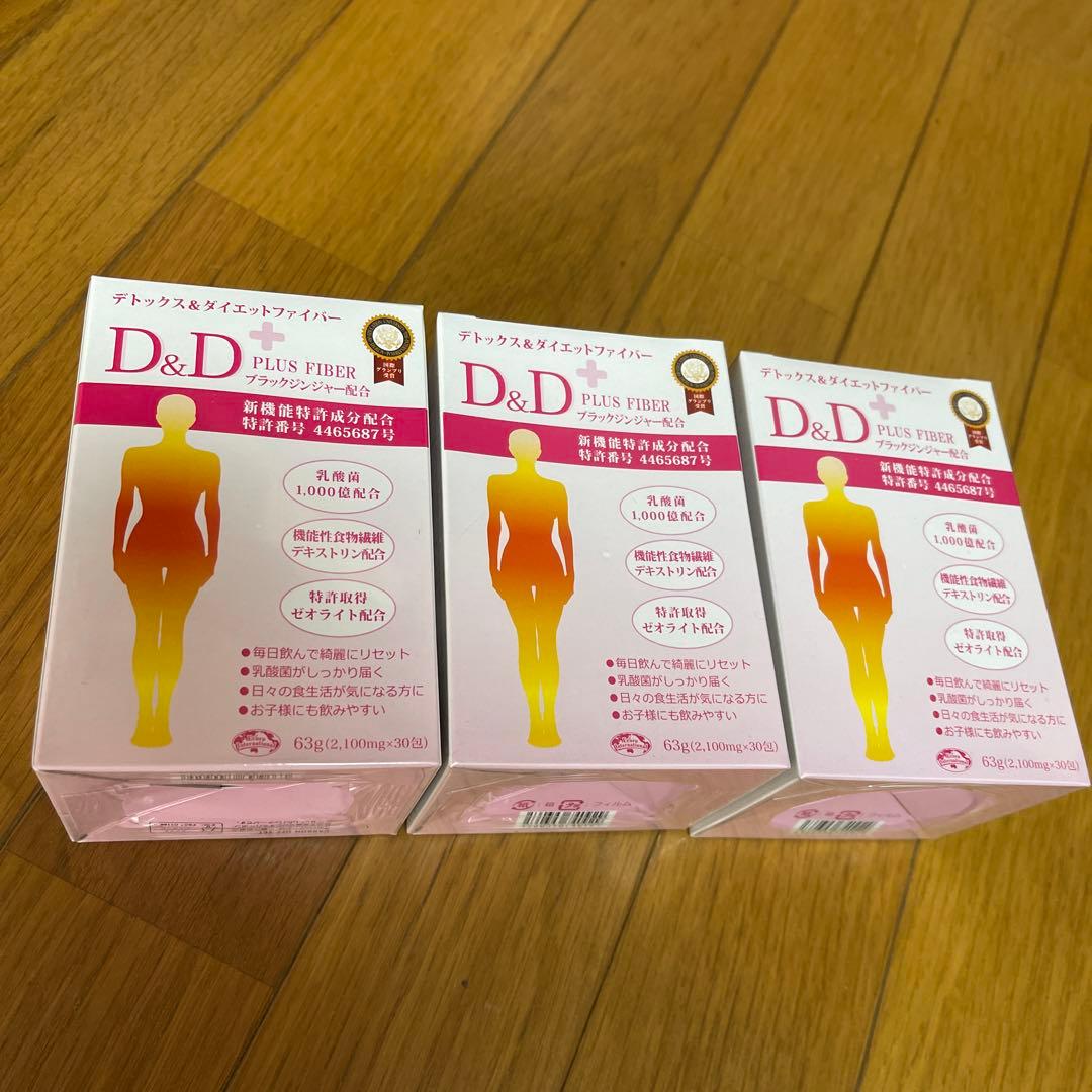 エコロインターナショナル D&D 3箱