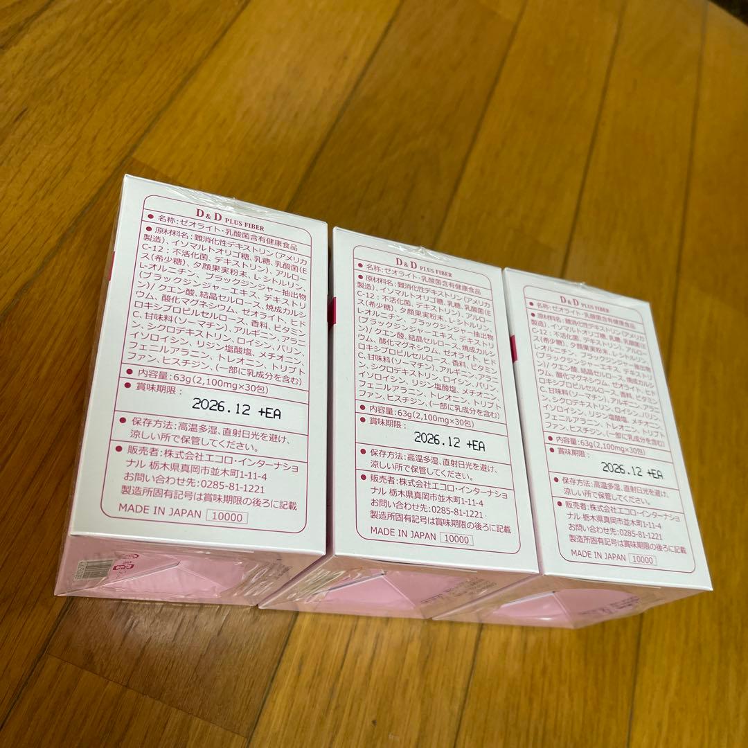 エコロインターナショナル D&D 3箱