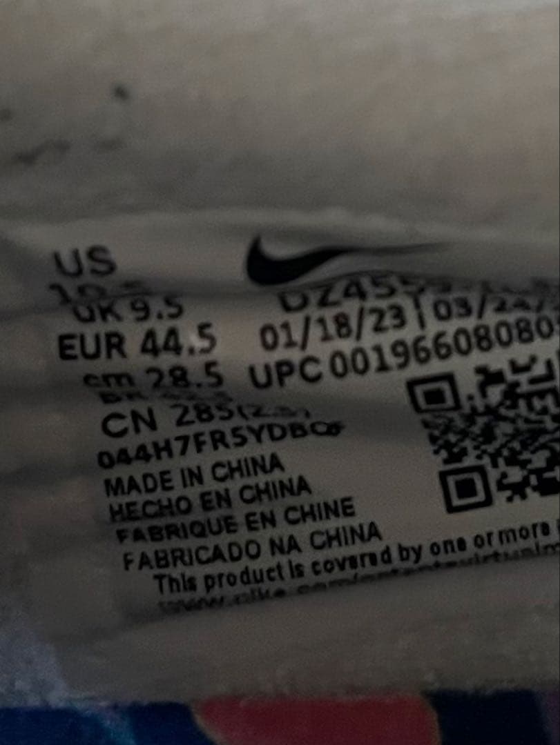 ナイキ　ビクトリーツアー3 28.5cm ゴルフシューズ