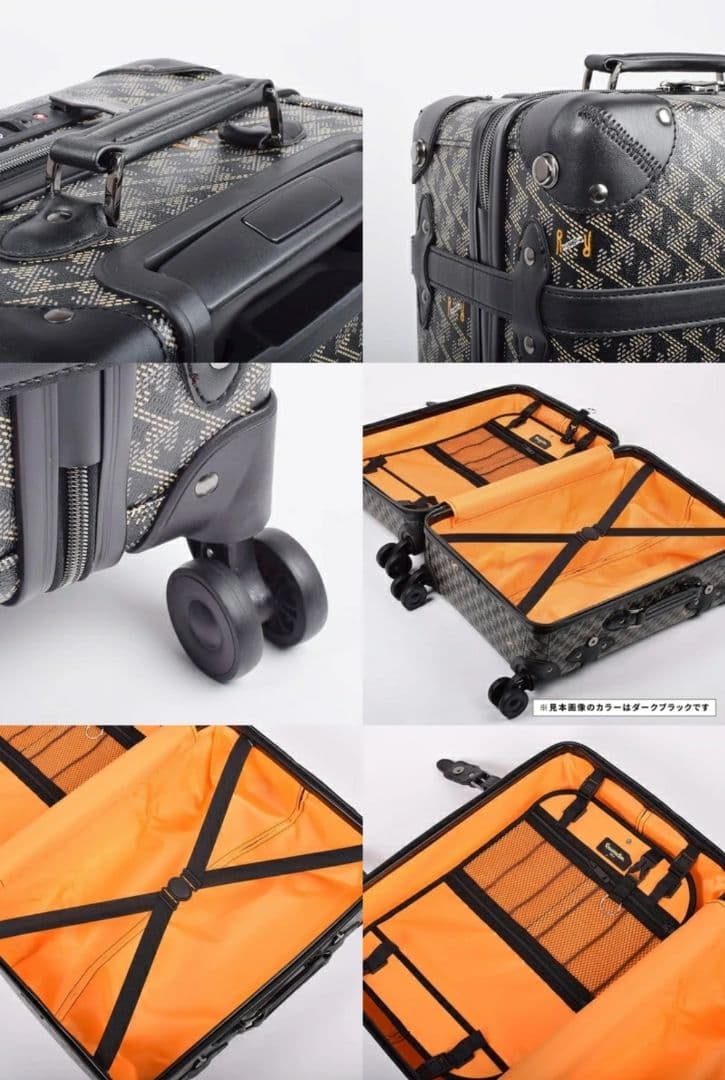 レザレクション　スーツケース　ダークネイビー