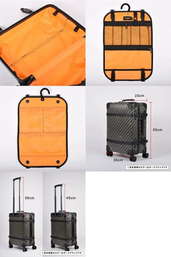 レザレクション　スーツケース　ダークネイビー