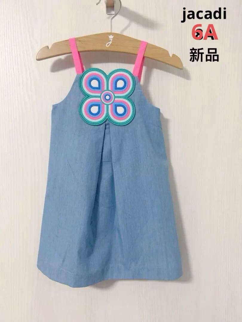 jacadi 2024ss フラワーワンピース　6A 新品