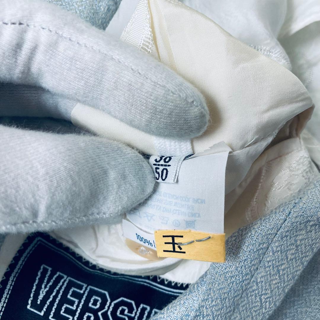 ヴェルサス ジャンニヴェルサーチ リネン セットアップ