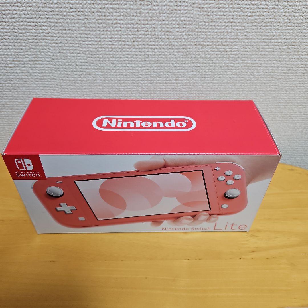 【美品】Nintendo Switch Lite コーラルピンク ケース付