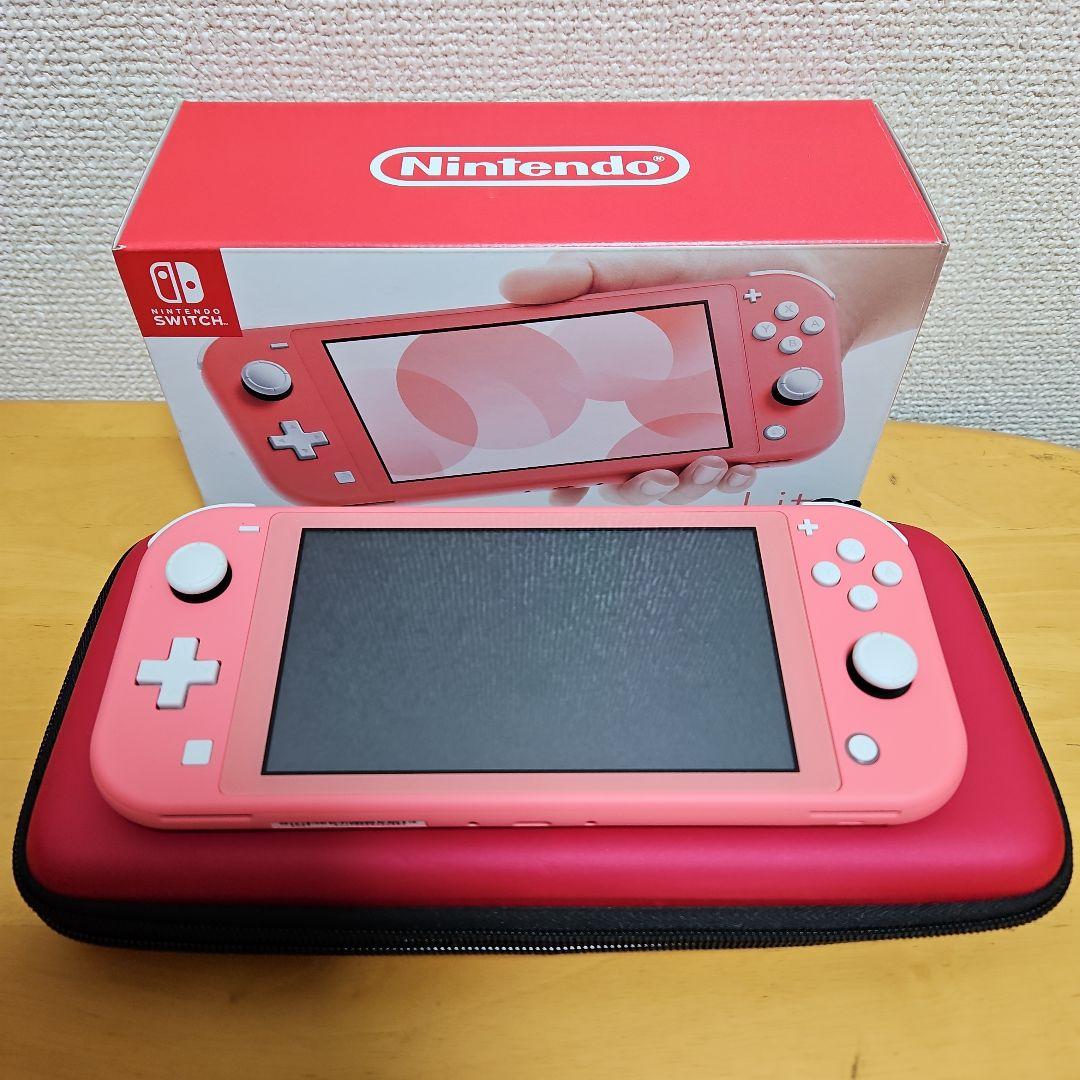 【美品】Nintendo Switch Lite コーラルピンク ケース付