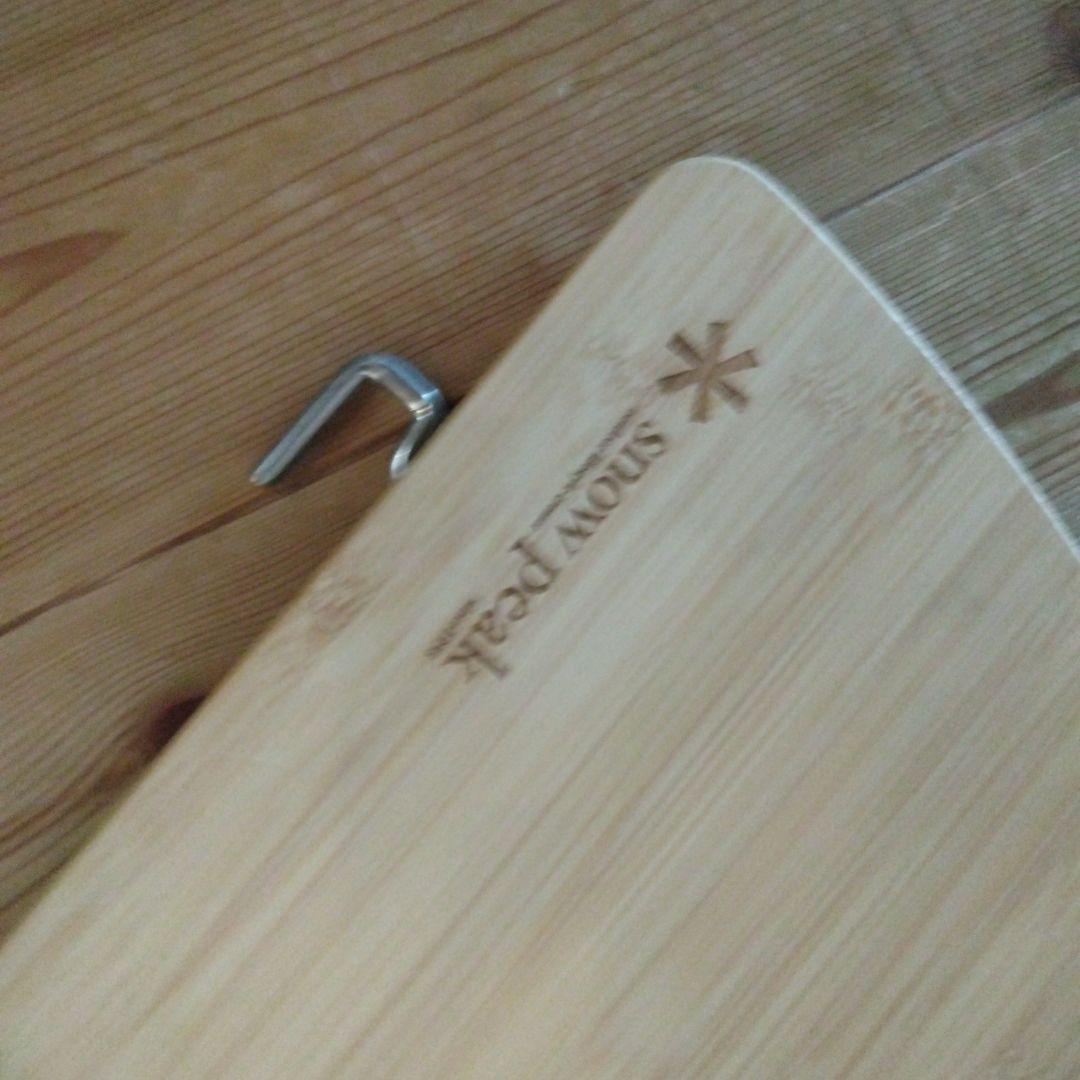 【peak】IGTシリーズ　マルチファンクションテーブルコーナーR竹