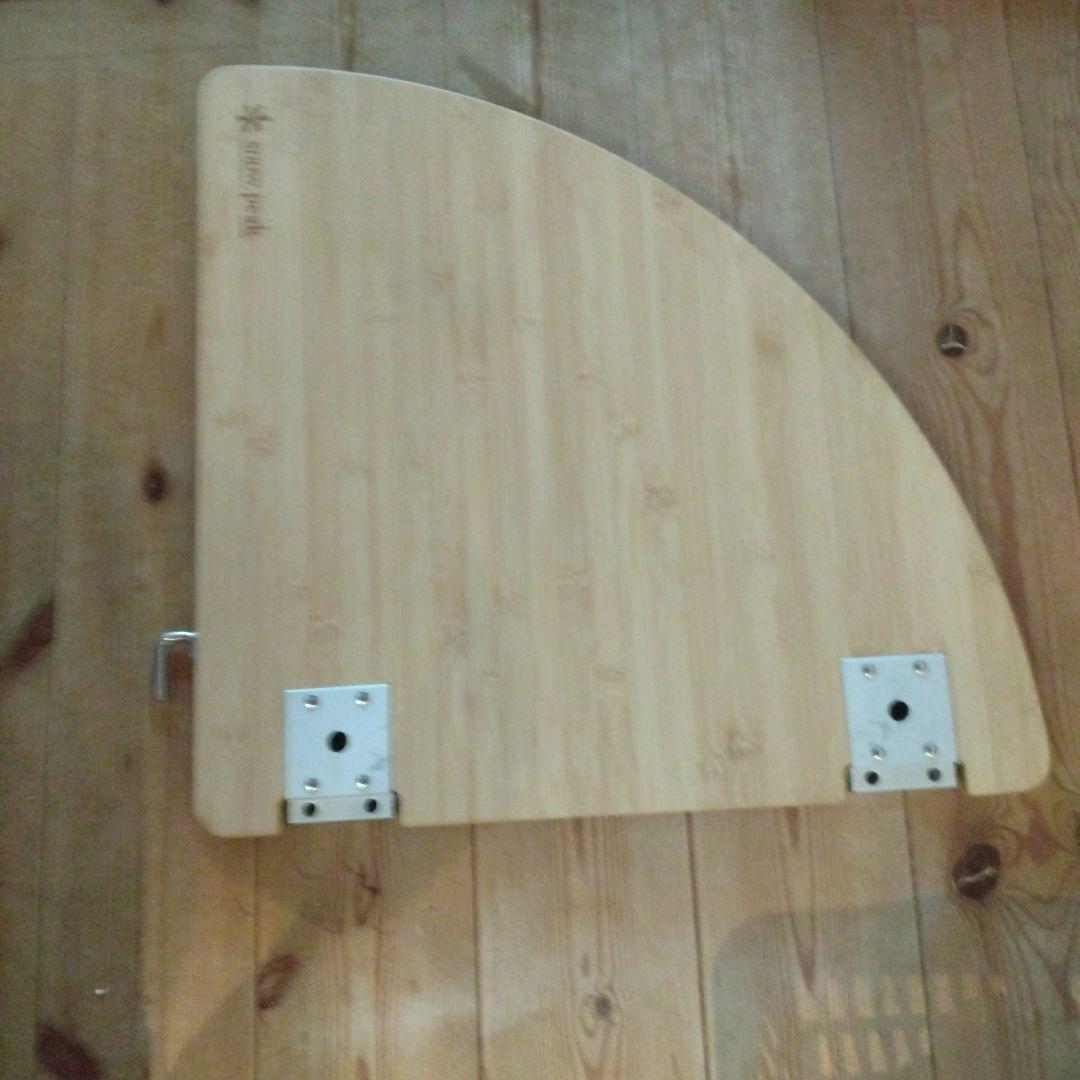 【peak】IGTシリーズ　マルチファンクションテーブルコーナーR竹