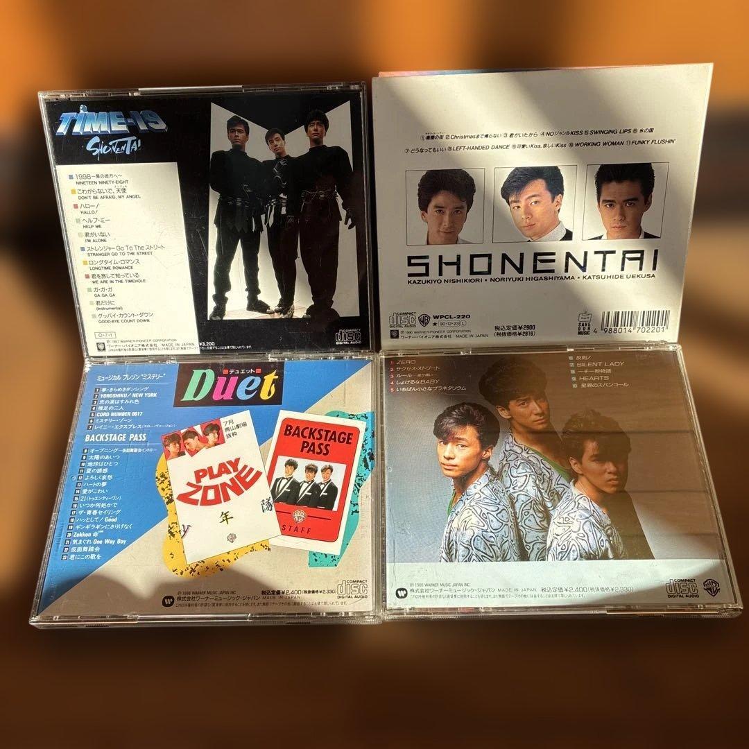 少年隊 CD コレクション　アルバム19枚　シングル3枚　バラ売り不可