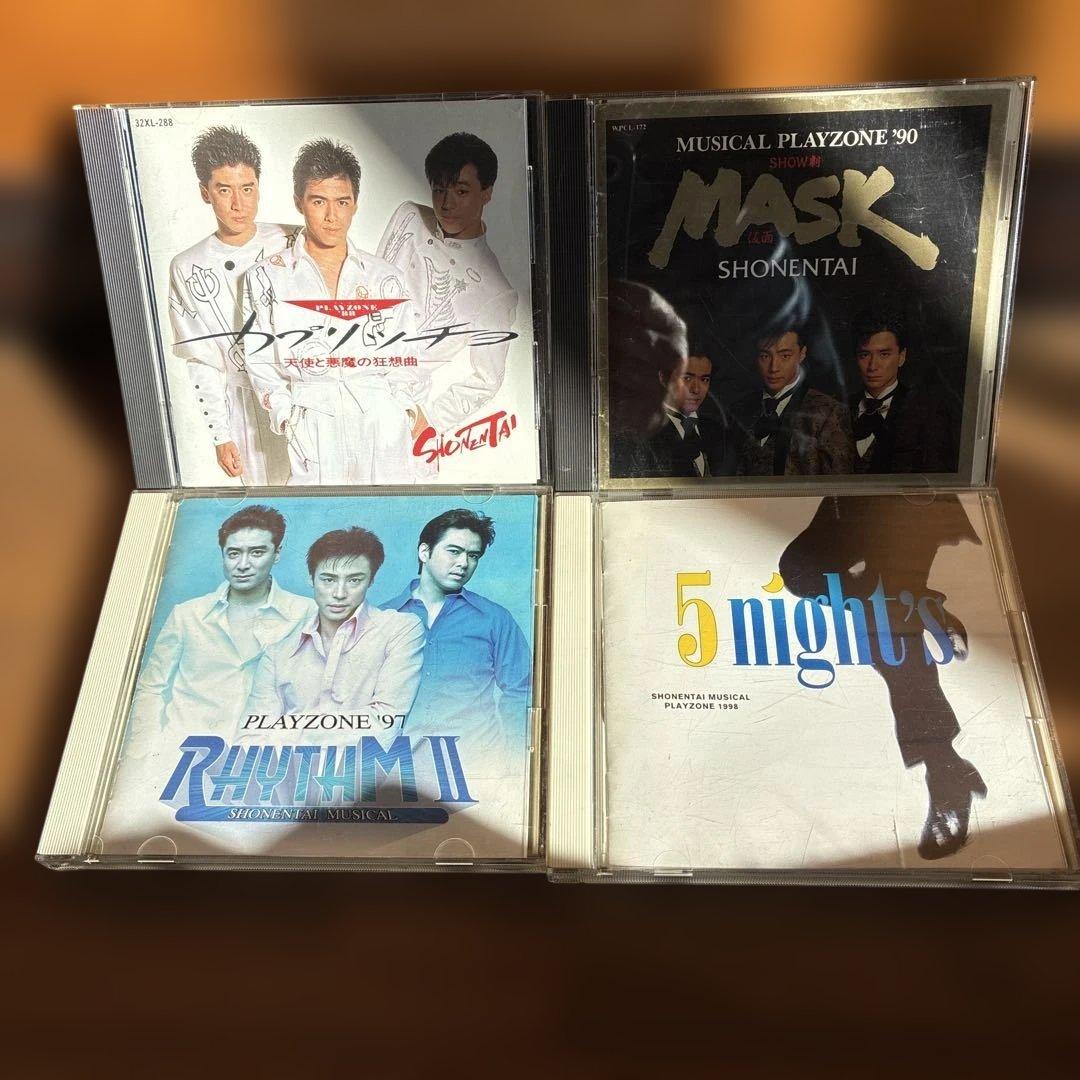 少年隊 CD コレクション　アルバム19枚　シングル3枚　バラ売り不可