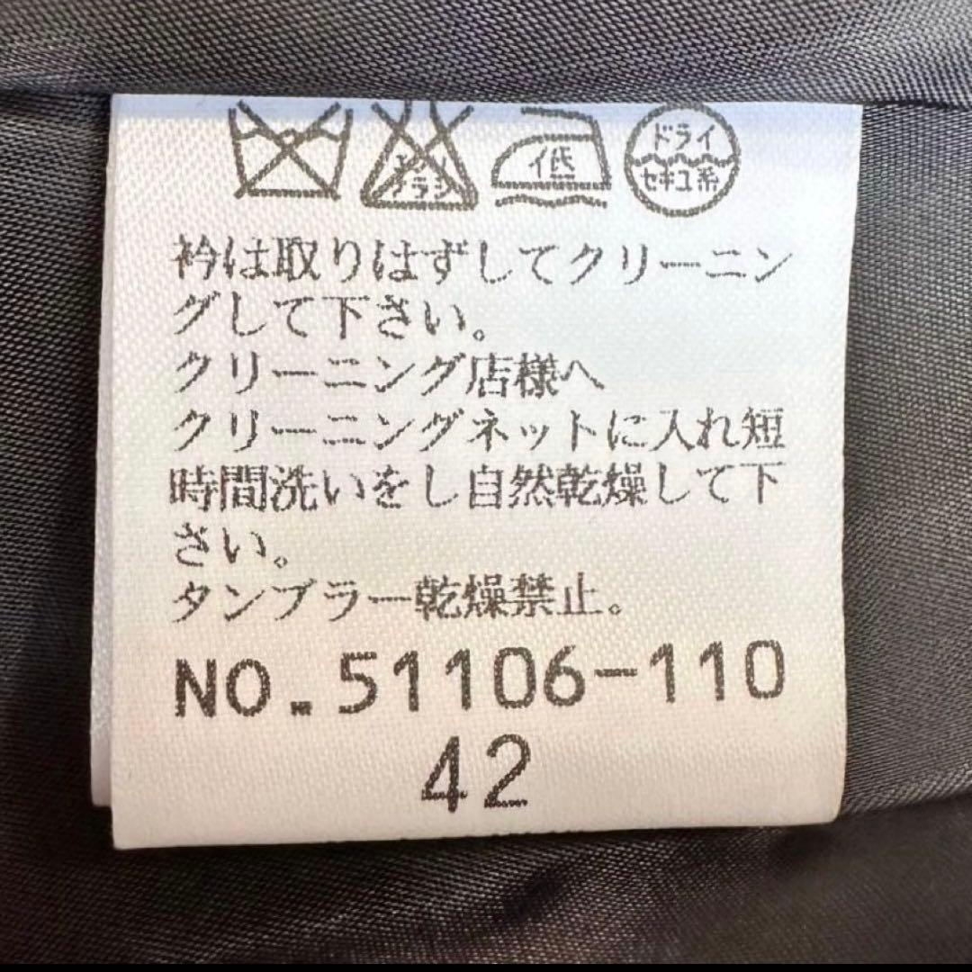 新品タグ付き　ローズティアラ　トレンチコート　黒　42