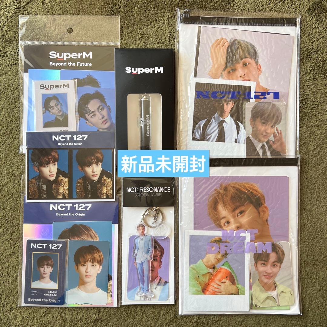NCT SuperM マーク 公式グッズ 7点セット 即購入⭕️