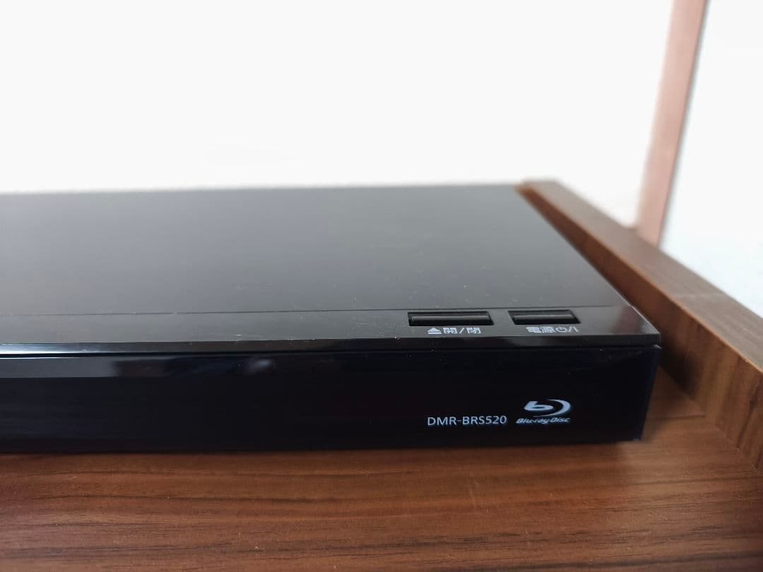 Panasonic DMR-BRS520 ブルーレイレコーダー
