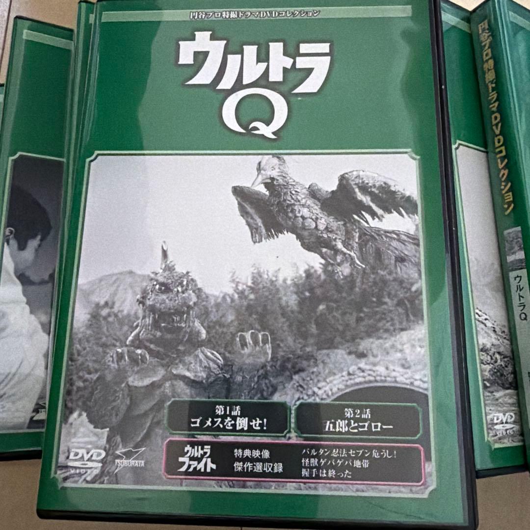 ウルトラQ DVD第1〜28話