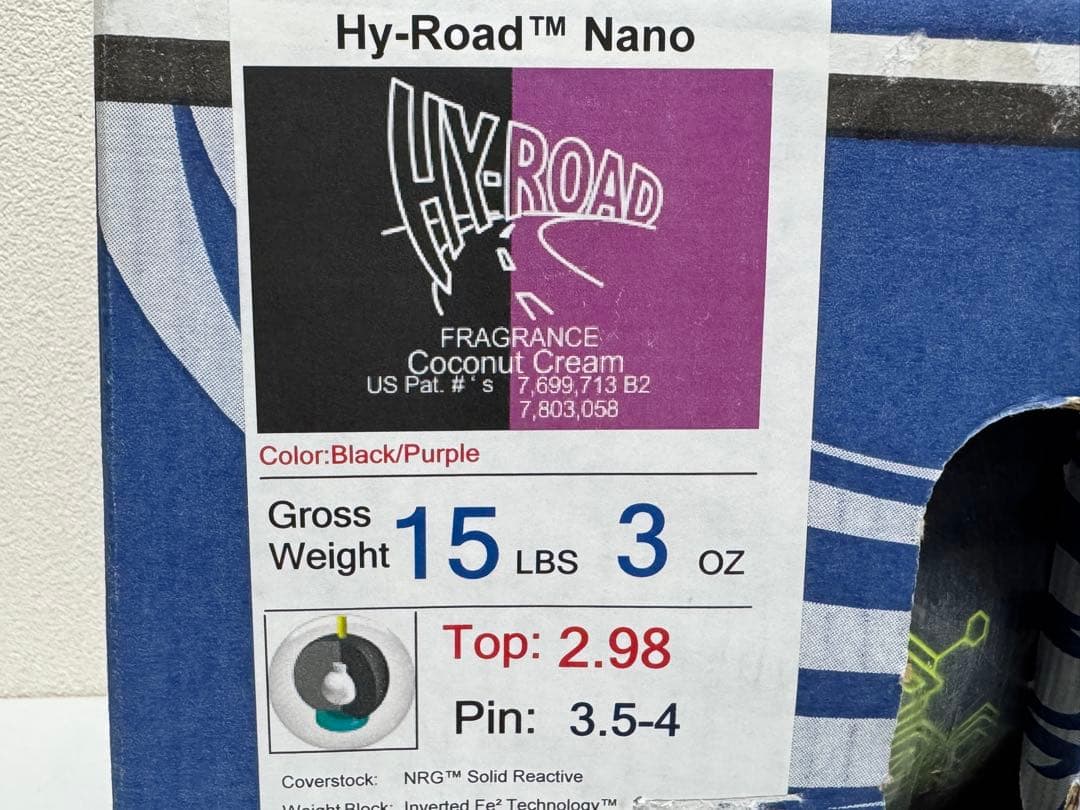 【ストーム】ハイロードナノ15ポンド【新品未使用】