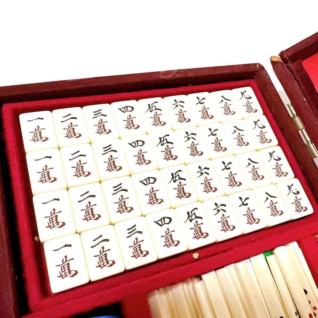 任天堂 特重 亀牌 麻雀牌 昭和レトロ 希少牌