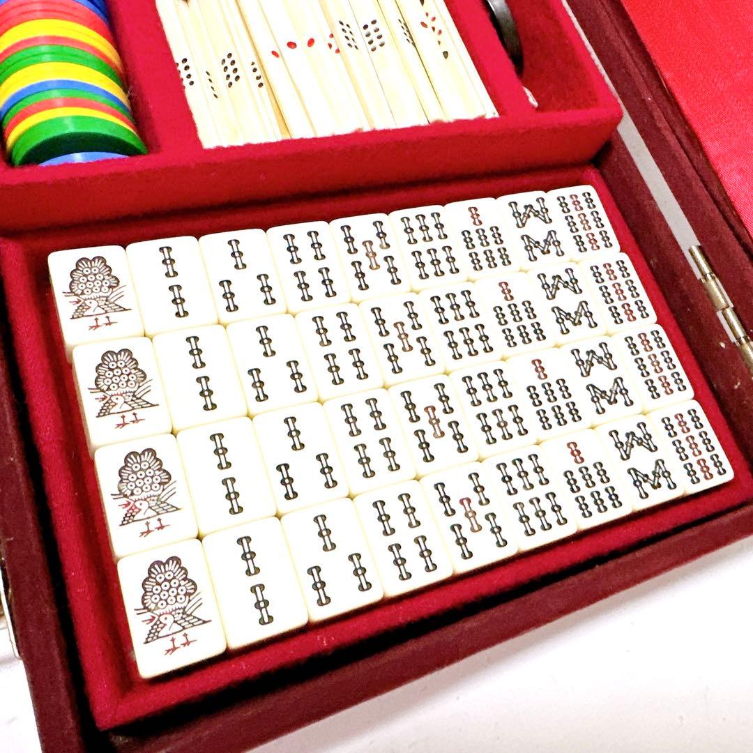 任天堂 特重 亀牌 麻雀牌 昭和レトロ 希少牌