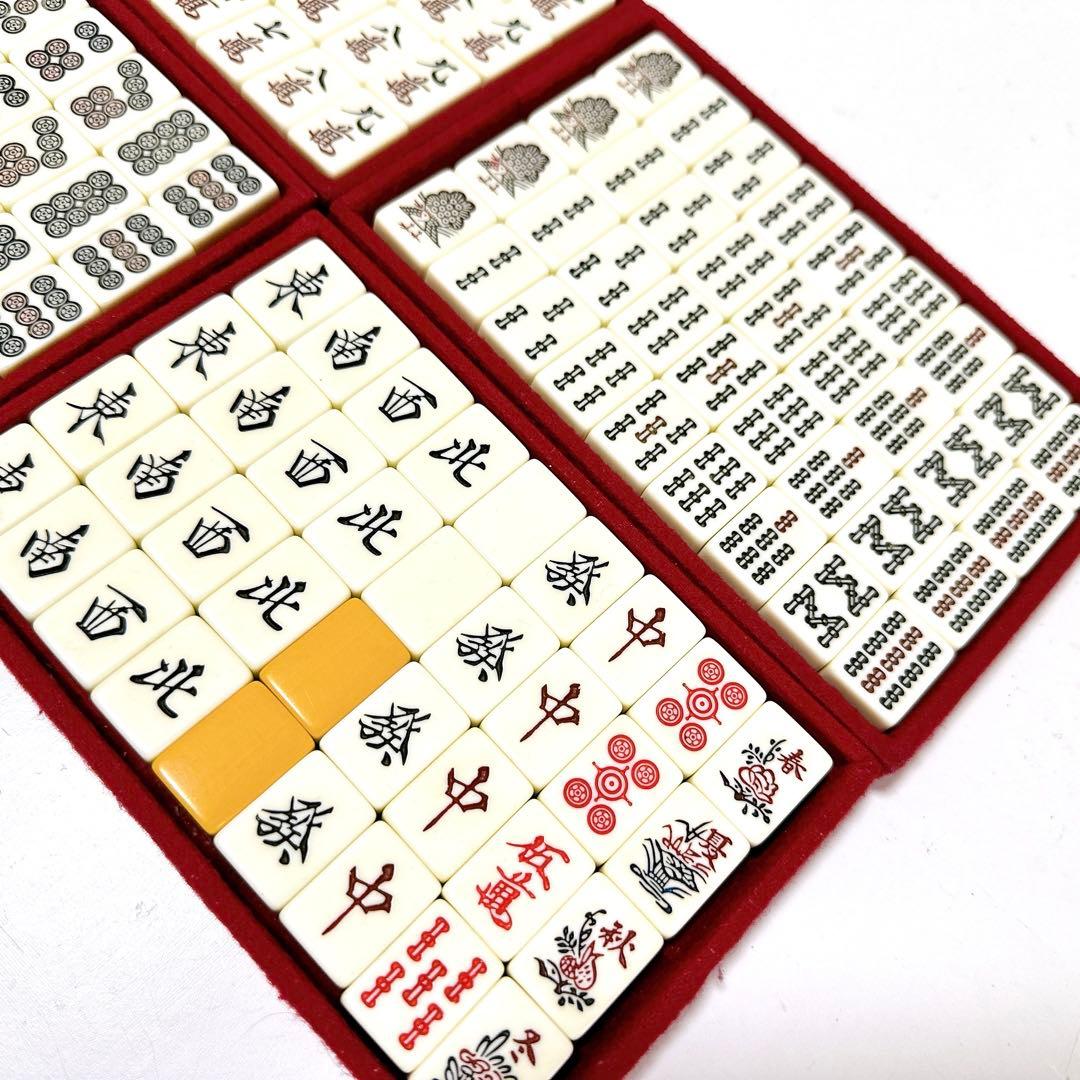 任天堂 特重 亀牌 麻雀牌 昭和レトロ 希少牌