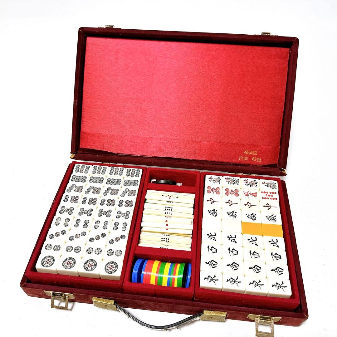 任天堂 特重 亀牌 麻雀牌 昭和レトロ 希少牌