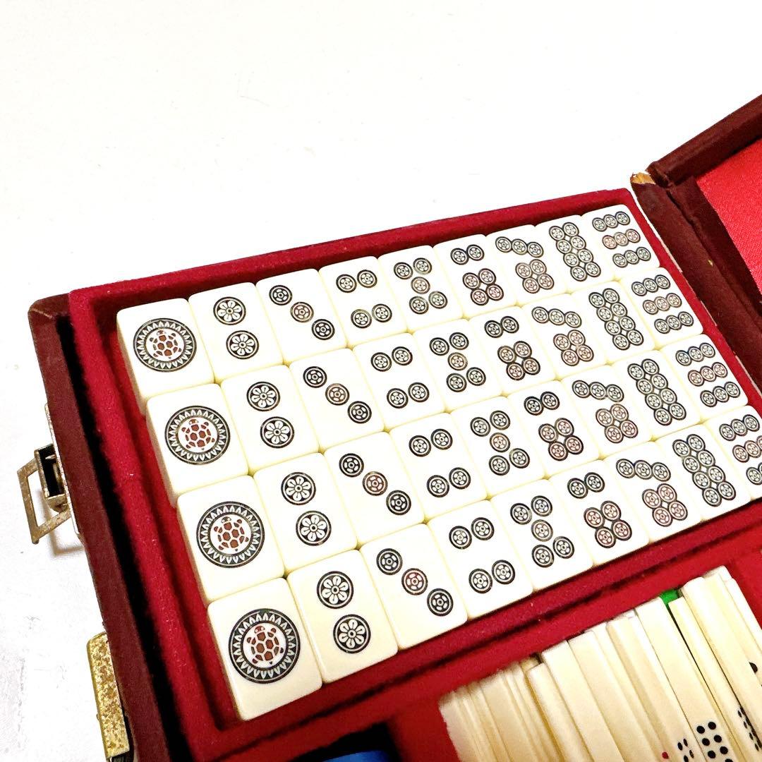 任天堂 特重 亀牌 麻雀牌 昭和レトロ 希少牌